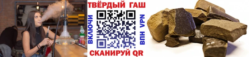 Виды наркоты Усть-Лабинск Амфетамин  Кокаин  Мефедрон  Бошки Шишки  ГАШ 
