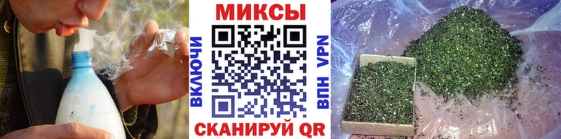 БУТИРАТ буратино  KRAKEN ONION  Усть-Лабинск  закладка 