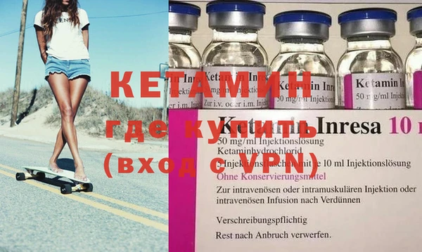 mix Аркадак