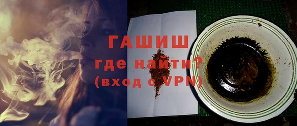 mix Аркадак