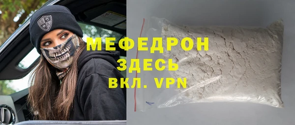 mix Аркадак