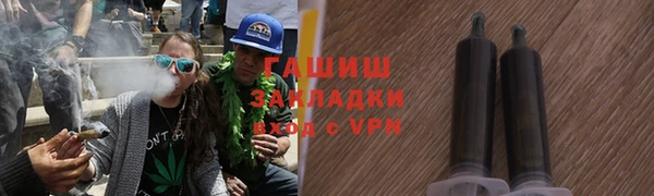 mix Аркадак