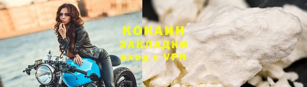 mix Аркадак