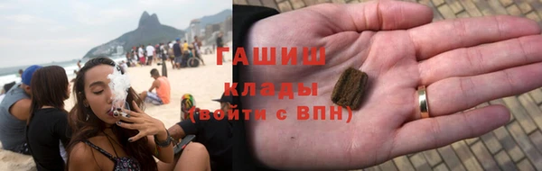 mix Аркадак