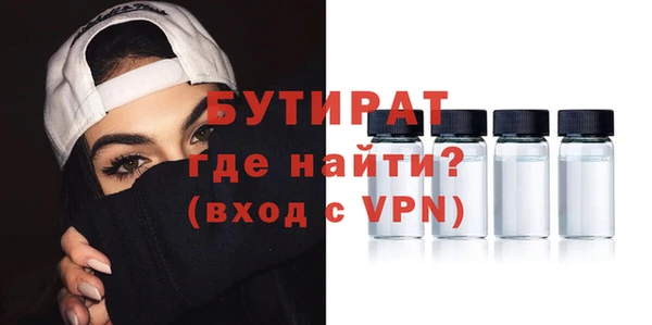 mix Аркадак