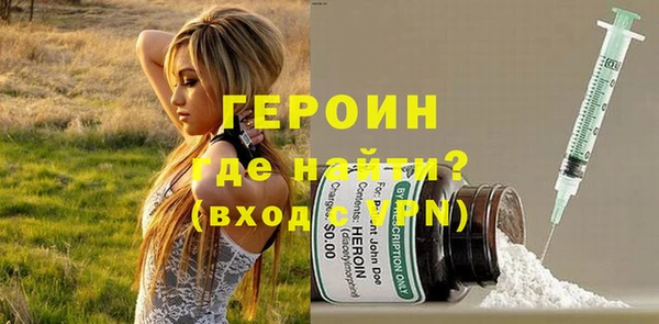 молекула духа Арсеньев