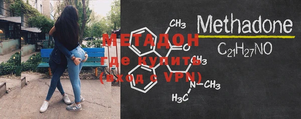 молекула духа Арсеньев