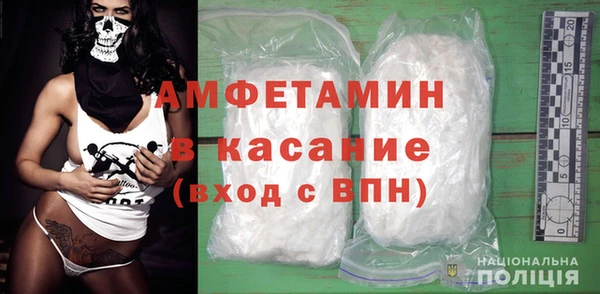 mix Аркадак