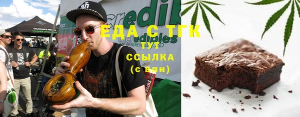 mix Аркадак