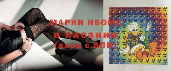 mix Аркадак